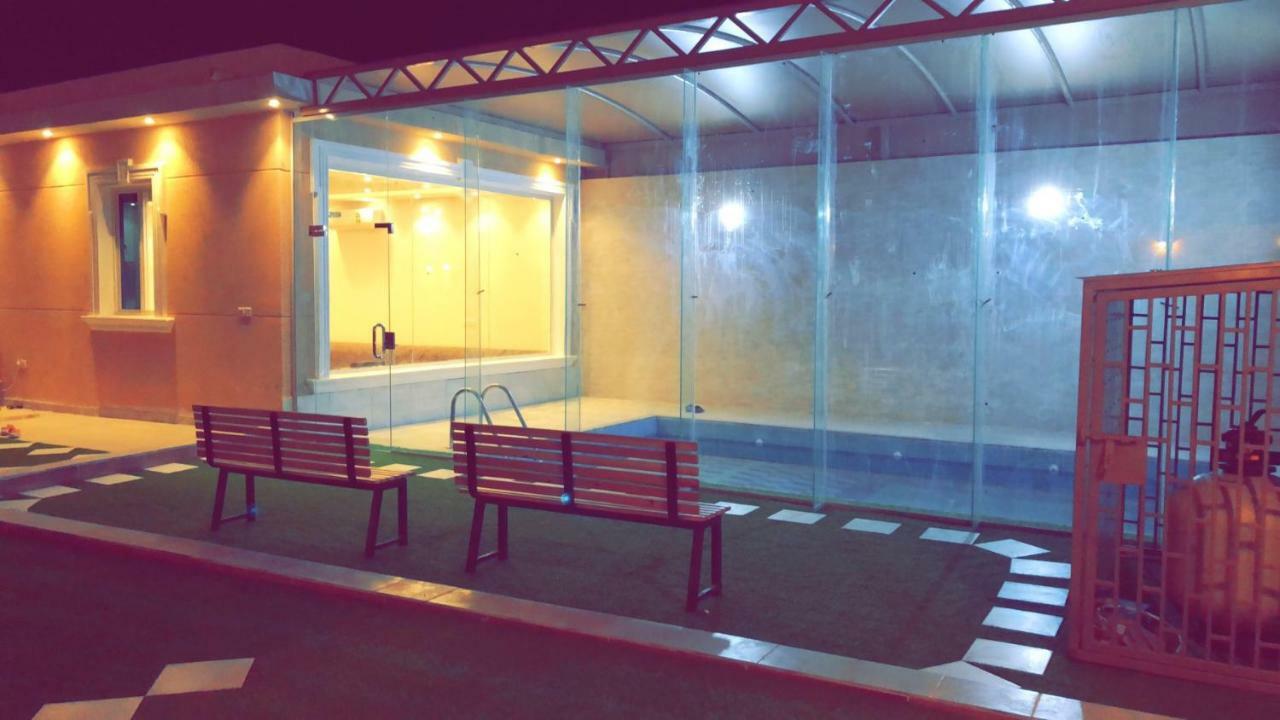 Villa Al Ta'if