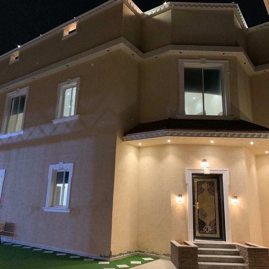 Al Villa Ta'if